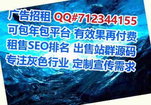 十堰卵源设备制造工作室
